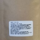 페따미꼬 이미지