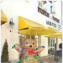 탕정면 탕정면로 이미지