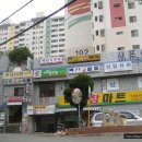 성일세탁소 이미지