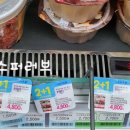 CU 대치예영점 이미지