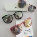 빅마트안경원 이미지