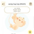 빌리엔젤평택
