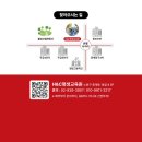바른자세, 시니어모델 | 시니어 모델 개원 (최인아 모델 아카데미 노원구 입성)“바른 자세·당당한 걸음, 나도 시니어 모델...