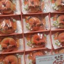 안동사과빵