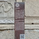 사원주택앞(18167) | 2박 3일 자유여행 #18 마카오 세계문화유산 ① 아마 사원 (A-Ma Temple) ② 바라 광장 (Barra Square)