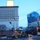 동림장여관 이미지