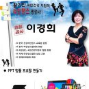 힐링 라인댄스 이미지