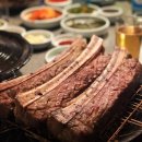 갈비다 이미지