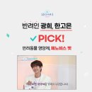 우림약국 이미지