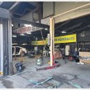 정성모터스 이미지