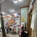 성원약국 이미지