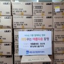 영통중앙약국 이미지
