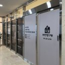 왕초보를 위한 부동산 실전 경매 | 대구 부동산 경매 학원 기초반 수강 후기 대구경매 옆커폰부동산에듀