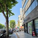 종로밝은약국 이미지