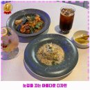 산호미트 이미지