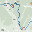 팔공산 둘레길 4구간 이미지