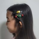 삔
