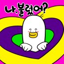 한양오토바이 - 서대문구 충정로 28 | 한양오토바이