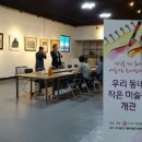 고성군청신관(3층) 이미지