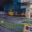 희망주유소 이미지