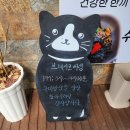 강동로4-17 | 구미 산동맛집 수미밥상 에코랜드 근처 한정식 맛집