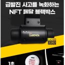 카앤샵 이미지