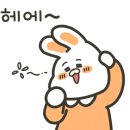 부림3길14 이미지