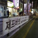 황기획