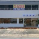 스시로 삼산점 네이버블로그