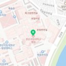 강준형이비인후과의원 이미지