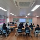 묘산중학교 이미지