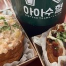 킹덮 이미지
