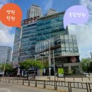 중동2로24번길 이미지