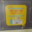 남면 양덕분교초등학교 이미지