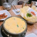 한여사네