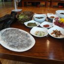 빛고울
