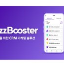 애드버즈 이미지