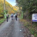 내촌보건지소 이미지