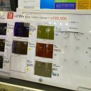 시호비전(롯데마트 김포스카이점) 이미지