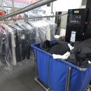 청당크리닝 이미지