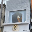 설렘커피인동점