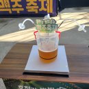 별빛맥주 이미지
