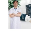 주식회사 정바이오 이미지