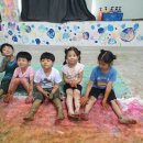 죽도초 병설유치원 이미지