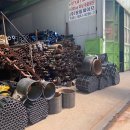 광일산업(주) 이미지