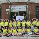 조은유치원 이미지