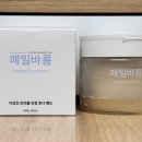 데일리스킨케어 - 영주시 | 매일바름 패드 토너패드 촉촉한 데일리 스킨케어 후기