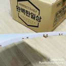 덕호산업