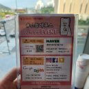 민들레홍스 이미지