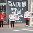 용곡동 눈들교 이미지